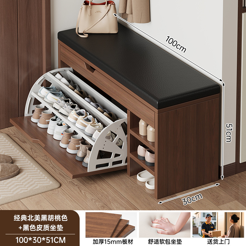 [플립모델] 클래식 북미 블랙월넛 컬러 100cm + 가죽 시트쿠션