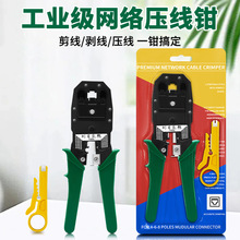 ���I���W���Q4P8P6Pˮ���^�����Q������������һ�׸㶨�๦�����b