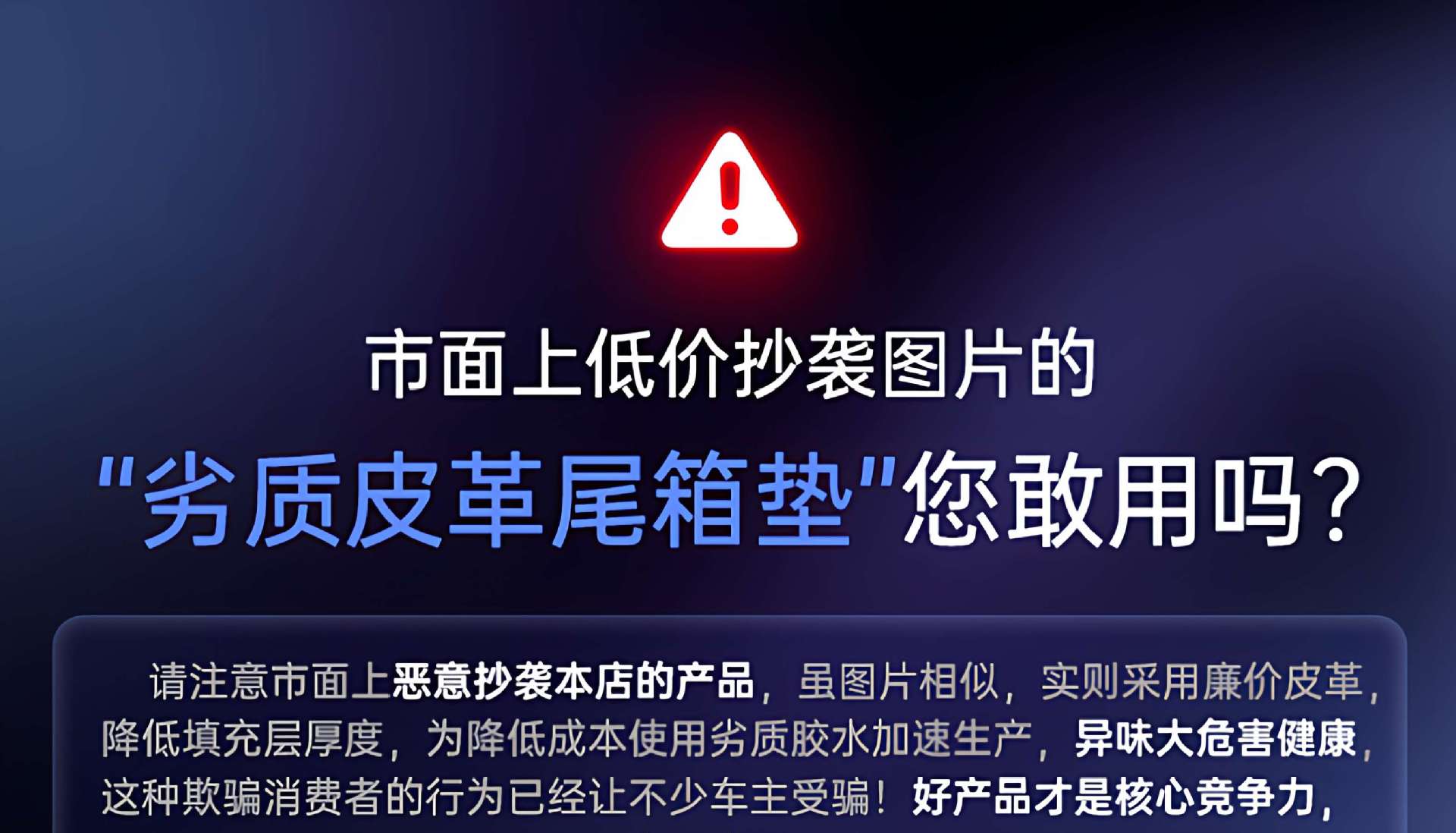 Suitable for Zeekr 7X Trunk Mat Fully Surrounded by 2026 New Car Interior Modification Accessories Decorative Supplies
