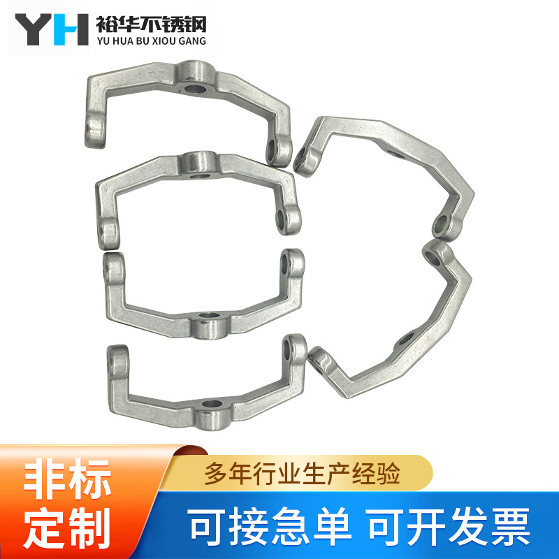 不锈钢精密铸造件加工 硅溶胶精密铸造件 非标精密浇筑件加工