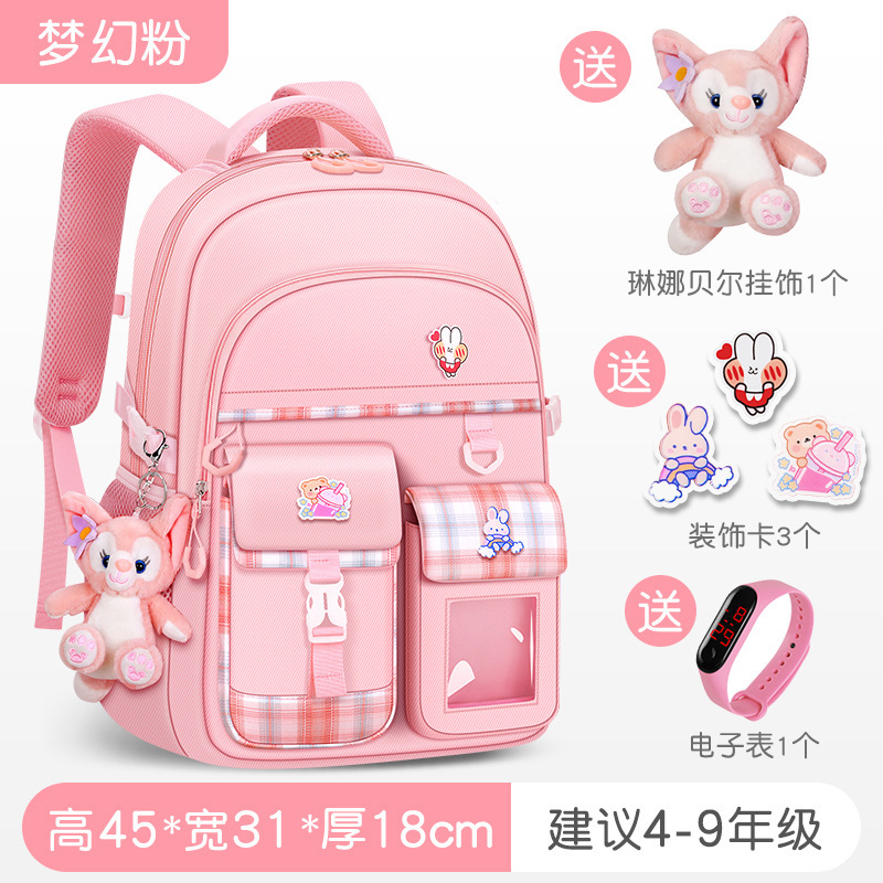 Mochilas escolares para niños al por mayor de fábrica para estudiantes de primaria, niñas de primer, segundo, tercer a sexto grado, reducción de la carga, protección de la columna, mochila de gran capacidad