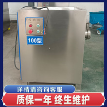 ����g��C�S������Ʒ�ӹ��g��C��ȫ�Ԅ�ˮ��W�g��C�O��