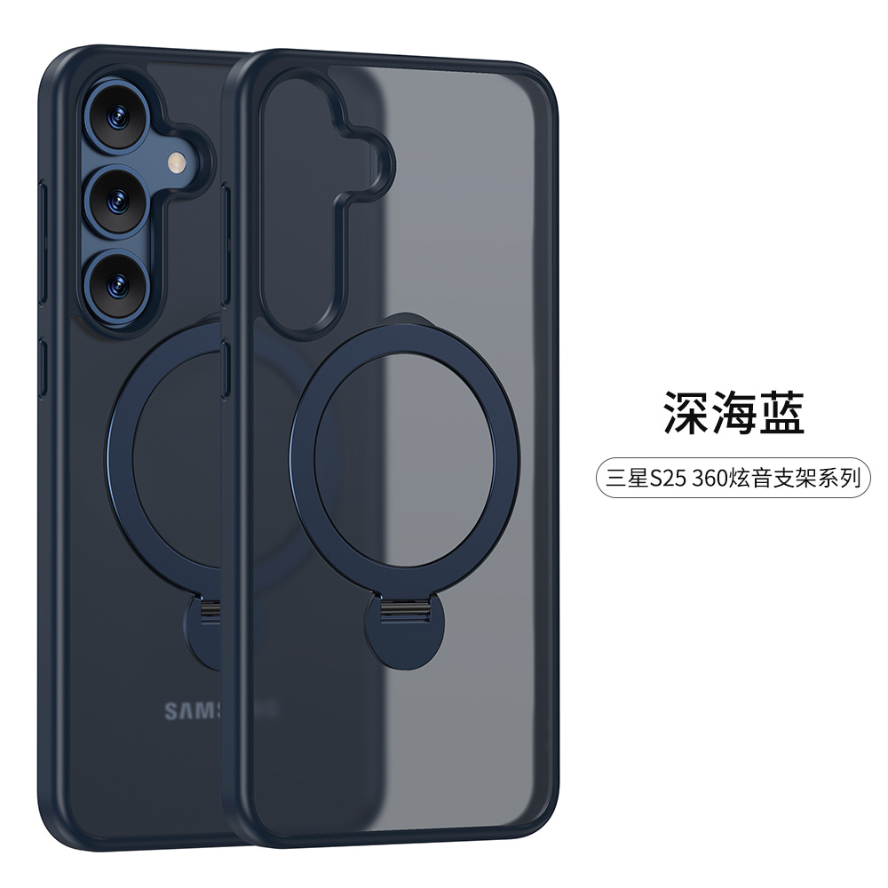 Funda pivotante Samsung S25 adecuada para S25edge soporte giratorio funda de teléfono magnética S24Ultra cubierta protectora esmerilada