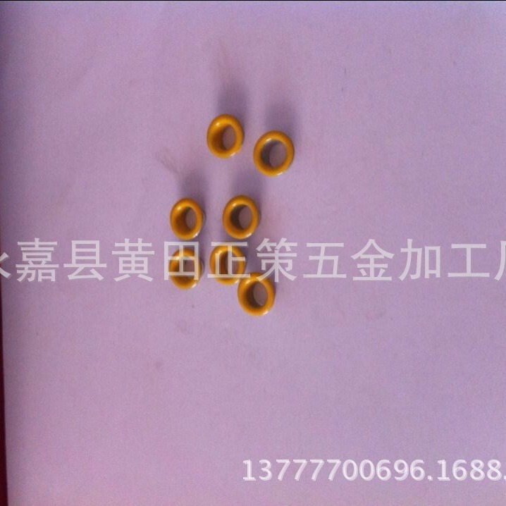永嘉黄田五金供应喷漆气眼吊牌鸡眼扣广告扣眼篷布扣鞋眼带孔