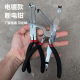 Cross-Mirror E-Commerce Hot-Selling Wire Cutters Multi-Purpose Pliers Car Line Tangent Oil Pipe Separation Pliers Wire Harness Power-Off Pliers