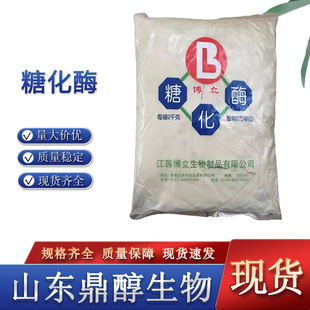 �ǻ�ø ʳƷ��ø�Ƅ� 2kg/�� �����ǵ���ø Ҏ���Rȫ �F؛