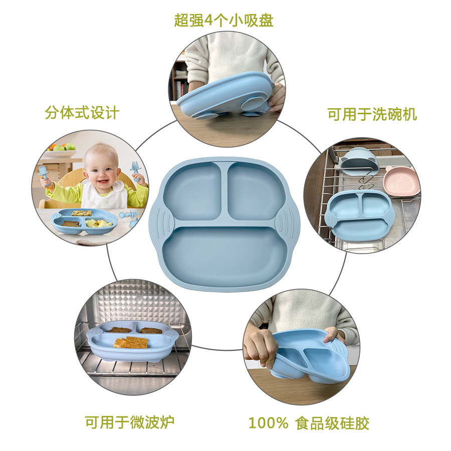 方形双色餐盘-主图3