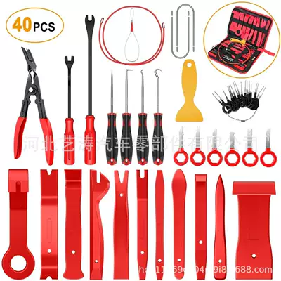 Digər kuzov və aksesuarlar — 19Pcs Car Audio Disassembly - 40pcs-canvas-bag-set-pp