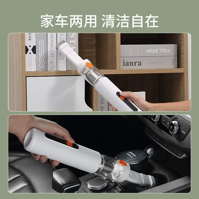 vacuum cleaner for cars, household – Tozsoranlar