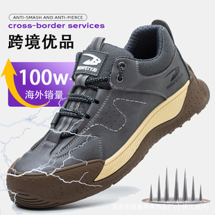 �^��6KV���ҷ��̴��ܰ��^�ڱ�Ь���wƤ���m�����_���o������ȫЬ