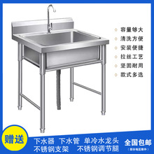 ���ò��P�ˮ�ۆβ��p�ێ�֧�ܲ��P�ˮ��ϴ����N��ϴ��������]