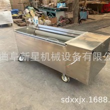 ɽ����ȥƤ��ϴ�C �߮a������҄����C ȫ���r����ÓƤ�C