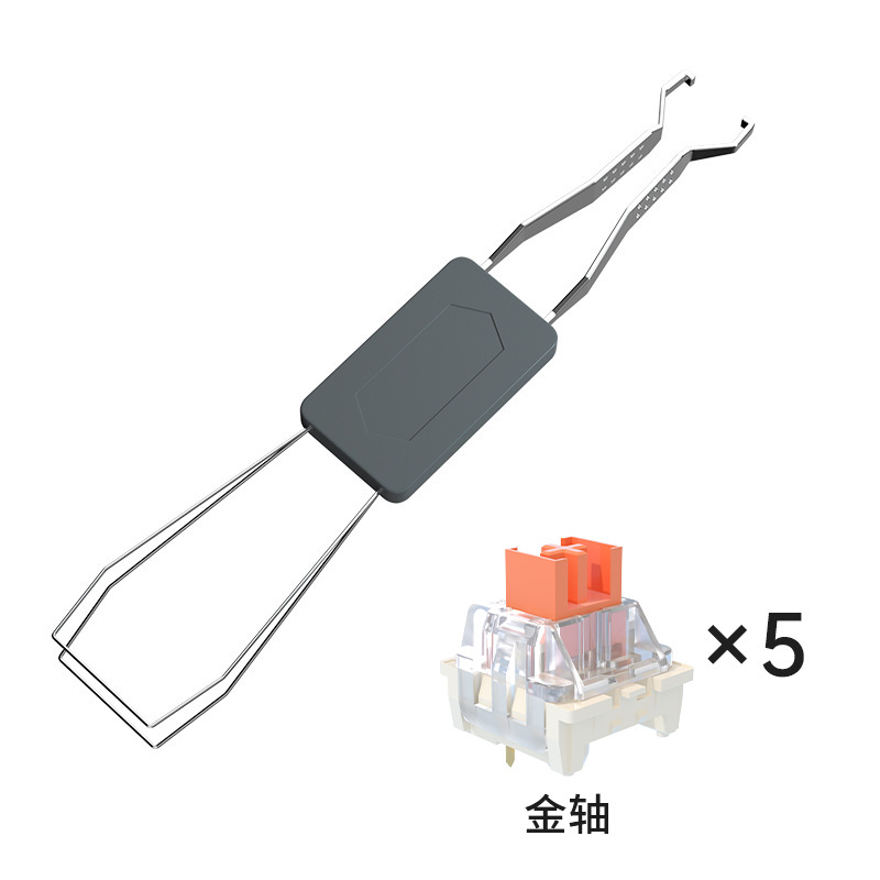 1 * 샤프트 풀러 5 * 골드 샤프트