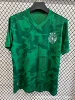 2526 Lisbon training uniform green