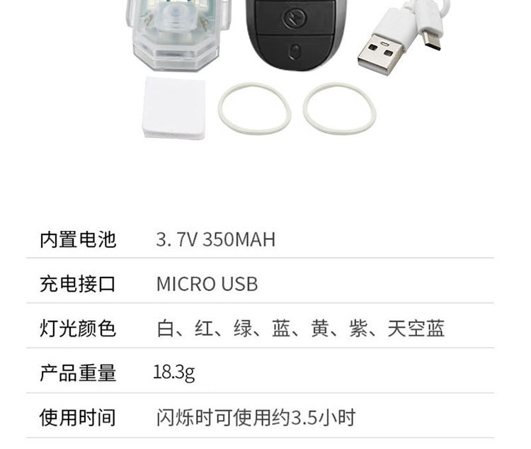 New Modified Motorcycle Drone Aircraft Led Strobe Light, High Waterproof, Long Battery Life, Wireless Remote Control, Multi-Mode