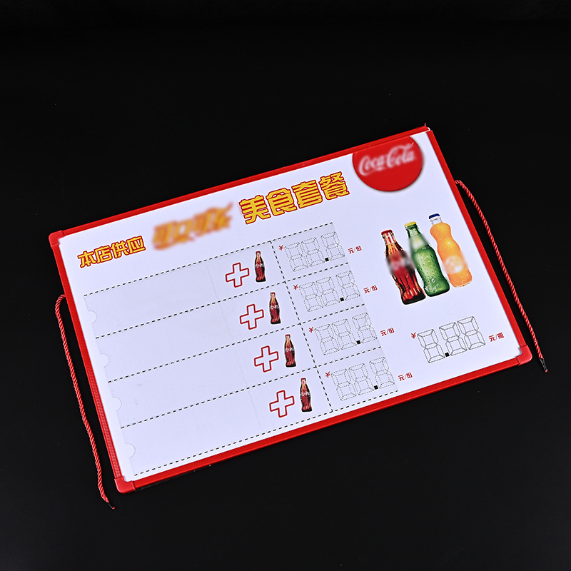 健康证公示栏定制 食品药品信息监督公示栏 餐饮饭店服务公示牌