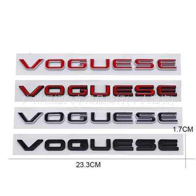 Applicable to Land Rover Range: Car logo