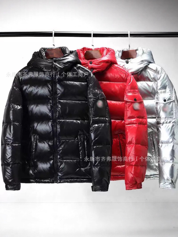 Maya Jacket 25FW Mengjia 冬用光沢のあるマヤコットンジャケット フード付き厚手暖かいジャケット 防寒ジャケット|undefined