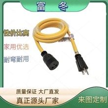 5-20���L��5-20P��5-20R(T �͵�Ƭĸ�^Ҳ�m���5-15R�m�����S�ҏ�