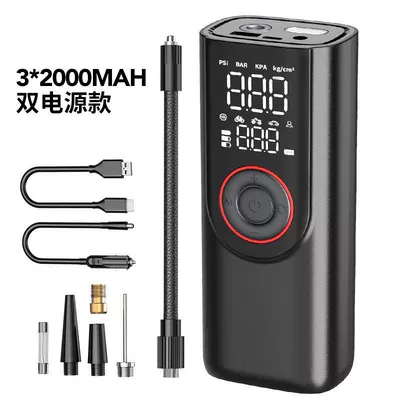 Car-Mounted Wireless Portable Handheld Electric High-Pressure Tire Inflator for Bicycles and Cars, Dual-Use Wireless Car Air Pump (Hava nasosu) - atj-9566-dual-power-supply-model-in-stock