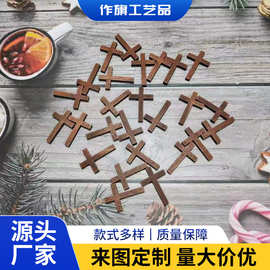 厂家供应工艺品木制十字架4*3木头实木挂件现货批发木质工艺品