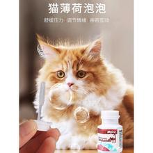 Bioline؈��������ˮ؈�����݌��ﴵ؈���ɲݶ�؈���С؈����