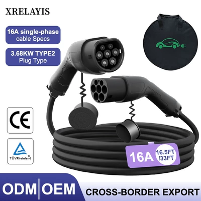 Type2 European Cross-Border Charger, European Standard Double-Head Black 3.7Kw, Specially Designed for New Energy Vehicle Charging Stations