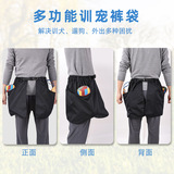 (Трансграничная торговля), универсальная поясная сумка, ниблер для тренировок, ткань оксфорд