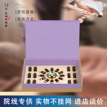 ���w�׺�����Ժ�B���׺о��Ͱ�Ħ���ؿ��װl��Ĥ�ۼ��i�������o��