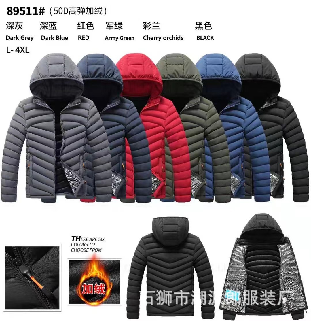 Comercio exterior transfronterizo ropa acolchada de algodón de ocio de invierno color de contraste insertado adolescente delgado costillas casuales chaqueta acolchada chaqueta de estudiante marea