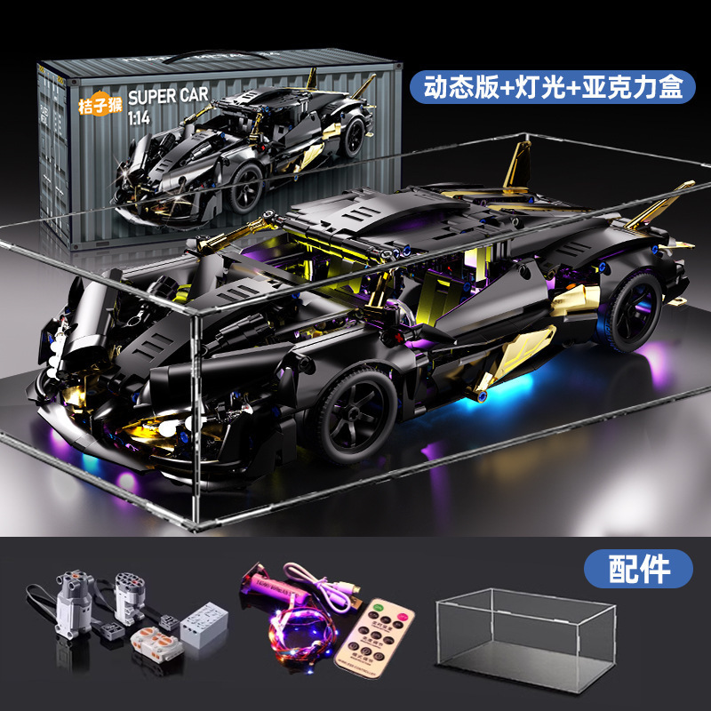 Compatible con lego galvanizado verde lambo tres mil años de coche deportivo Gini juguetes para niños modelo de coche de control remoto regalo de cumpleaños