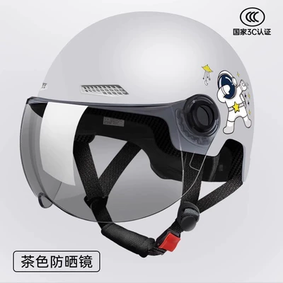Motorcycle Safety Supplies standard 3c certification electric motorcycle helmet - childrens-cartoon-adult-bright-gray-3c-certification-ten-times-strengthened-transparent-short-mirror
