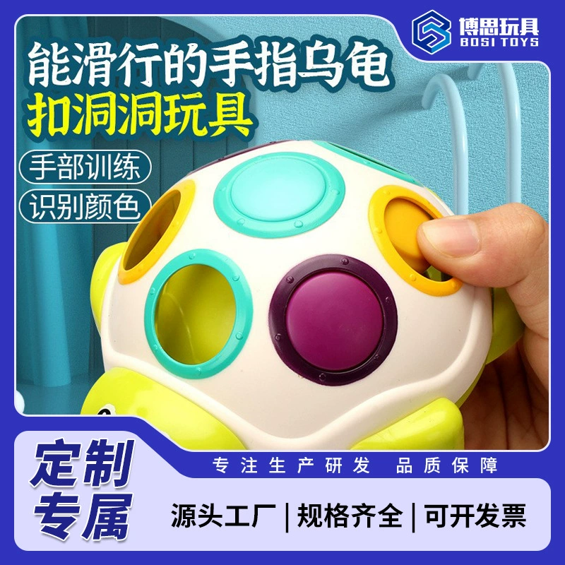 Appeases toy for training, custom-made, early education, concentration