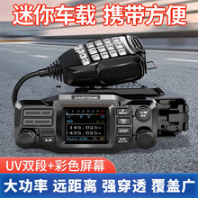 "ZASTONE���rͨD500܇�d�̨25W�����p�����{�Α��������xС܇