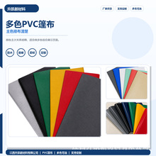 ����PVC�T���� ��ˮ��UV��ȼ�͹� ���⎤�����￨܇��