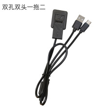 �羳�������ʽ���ó�늾�������� usb�ӿ�һ�϶����wusb���L��