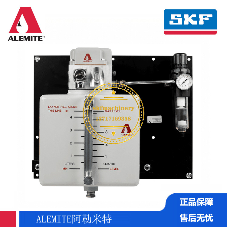SKF集中油气润滑系统ALEMITE 油雾发生器型号空气电磁阀3942-BD
