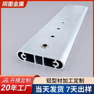 ��ǻ���ι��I�X�Ͳ��O���⚤�X�Ͻ�ܲ�CNC���ꖘO�������Ƽӹ�