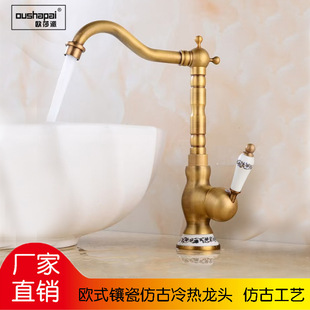 �Wɯ���p�_ˮ���^ϴ��Pˮ���^���ˮ���^̨�ϱPˮ���^�羳ˮ���^