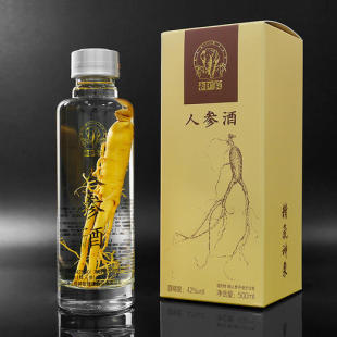 ��ș������֧���r�˅���500ml �L��ɽ���r�˅��c���Z�׾Ƶ�CP�M��