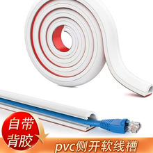 PVC�������b늾����w�ռ{�ړ��l�����[���߾��ۂ��_���bW����