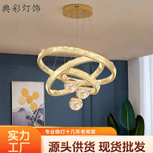 轻奢水晶吊灯现代简约客厅主灯创意卧室主卧餐厅吊灯LED新款灯具