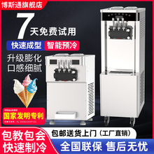 ܵЈ˹ͨܙCܛˮͲC[O