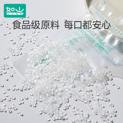 Mountain-like milk storage bags, breast milk storage bags, small capacity 200ml spout-type breast milk preservation bags, disposable milk storage bags