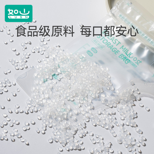 Mountain-like milk storage bags, breast milk storage bags, small capacity 200ml spout-type breast milk preservation bags, disposable milk storage bags