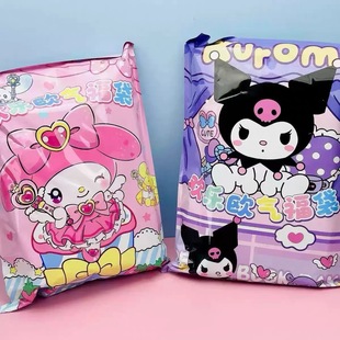 ��Ʒ��ͨ�������������@ϲä���S�C�ľ���߃�ͯ�YƷ���bС�W���_