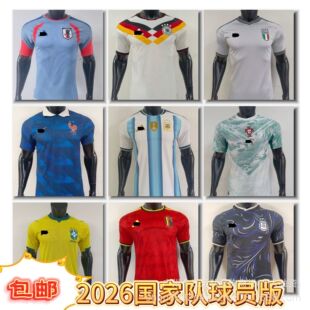 2026������������T�����°�������͢������ɳ�ض������籭���