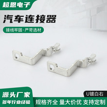 U僰��ҳ������Ƭ �m��������^��������������������~��Ƭ