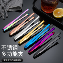 201���P䓱��A�๦��ʳ��A 15CM�������K�Aˮ���A���ǊA�������Q