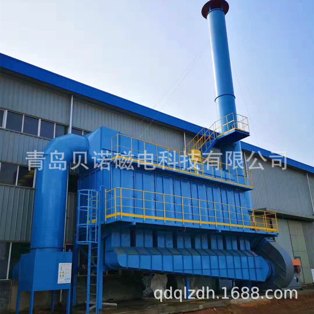 中频炉布袋除尘设备 电炉除尘器 中频炉除尘器 脉冲布袋除尘设备
